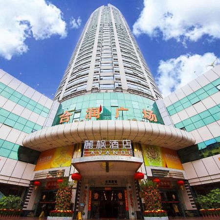 Lavande Hotels-Guangzhou Beijing Road Pedestrian Street Haizhu Square Metro Station Eksteriør bilde